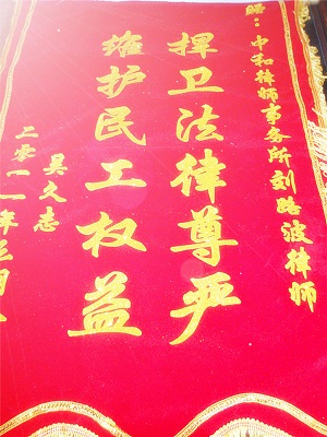 &#20048;&#40060;&#32593;&#39029;&#29256;&#45;&#20048;&#40060;&#40;&#20013;&#22269;&#41;