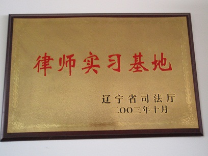 &#20048;&#40060;&#32593;&#39029;&#29256;&#45;&#20048;&#40060;&#40;&#20013;&#22269;&#41;